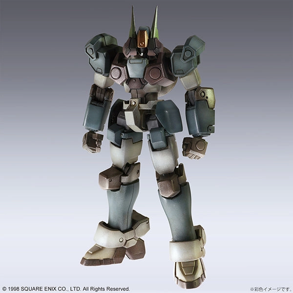 Worldwide Fanbase XENOGEARS STRUCTURE ARTS 1/144 SCALE PLASTIC MODEL KIT SERIES Vol 1