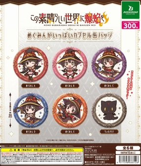 Contemporary Art Spiritual Icon CP2640 Bakufen wo Kono Wonderful Sekai ni Bakufen wo ! Capsule badge filled with Megumin