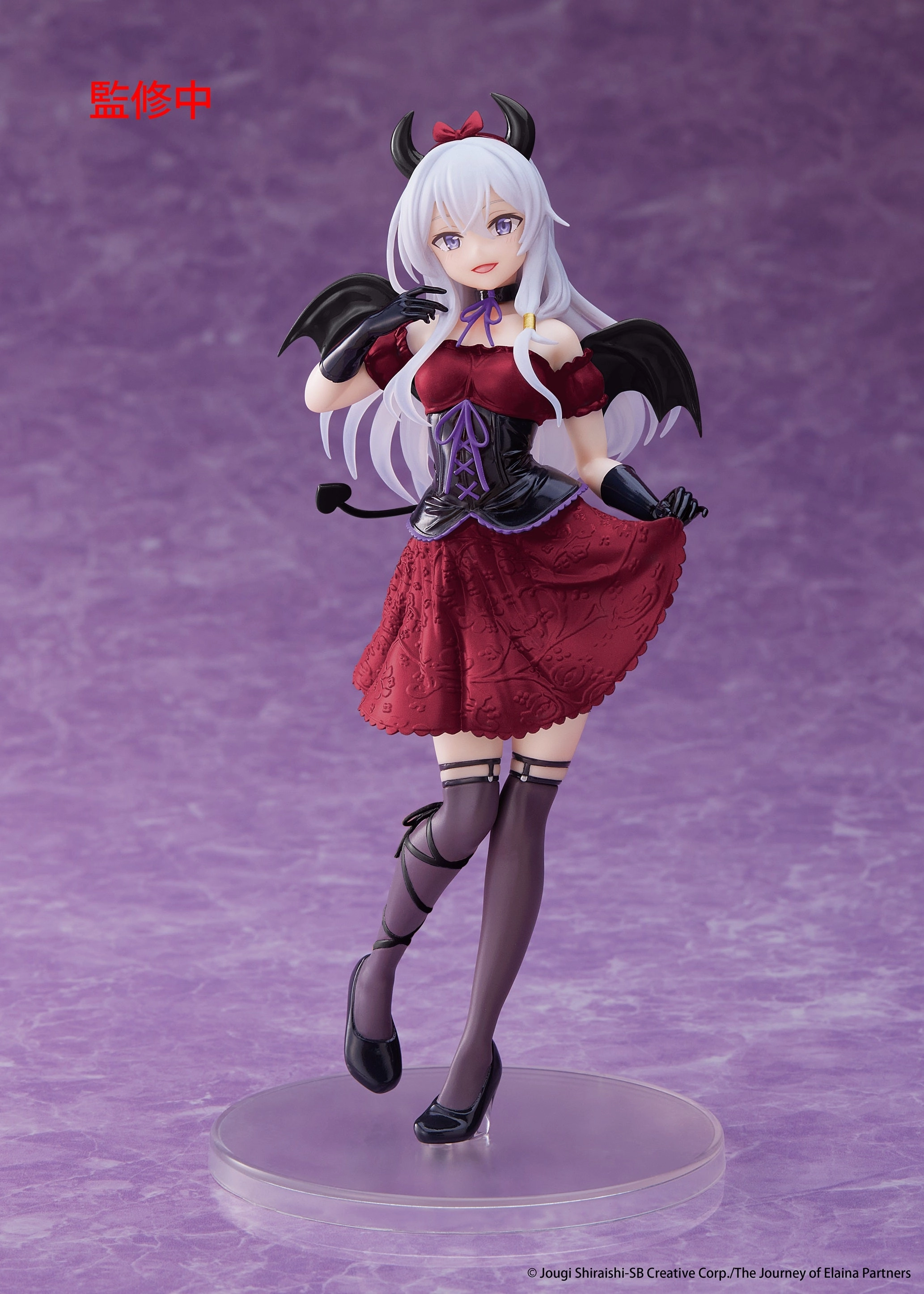 Manga Character Character Art Fan Favorite Wandering Witch : The Journey of Elaina Coreful Figure Elaina (Sweet Devil Ver) Renewal