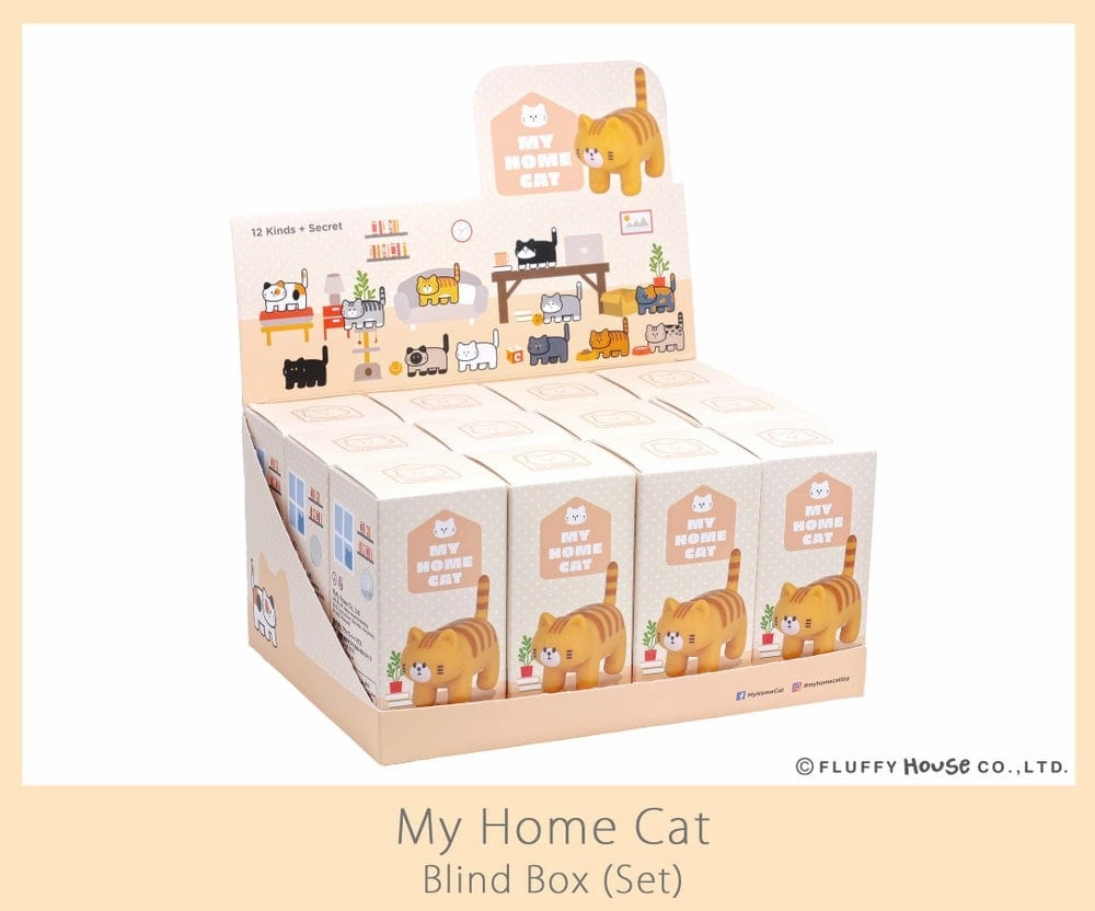 MY HOME CAT BLIND BOX SERIES 1 Staircase Decor National Symbol