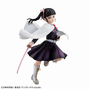GALS SERIES DEMON SLAYER Tsuyuri Kanawo NFT Figure