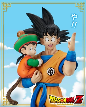 DRAGON BALL Z FIGURE GIGANTIC SERIES SON GOKU & SON GOHAN SPECIAL COLOR VER. Vinyl Sculpture