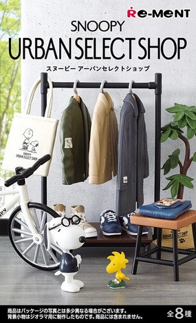 Articulated Joints Dedicated Collector SNOOPY URBAN SELECT SHOP