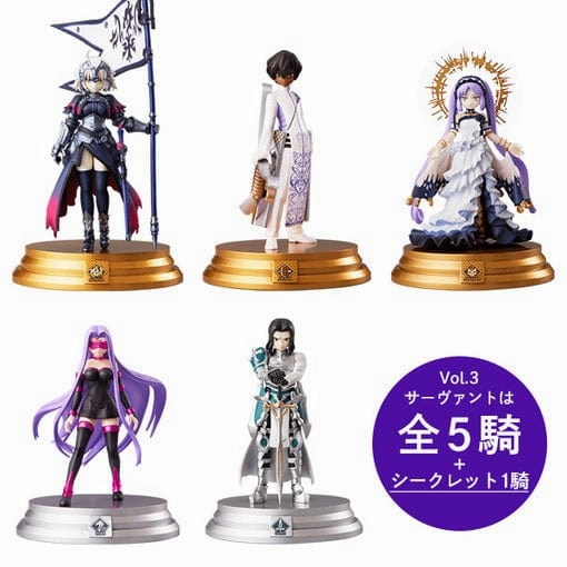 Chibi Statue Fate / Grand Order Duel Collection Figure Vol.3