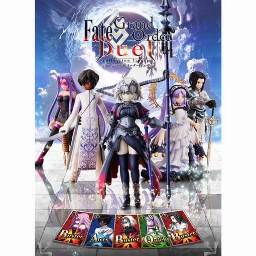 Fate / Grand Order Duel Collection Figure Vol.3 Gallery Art Mini Statue