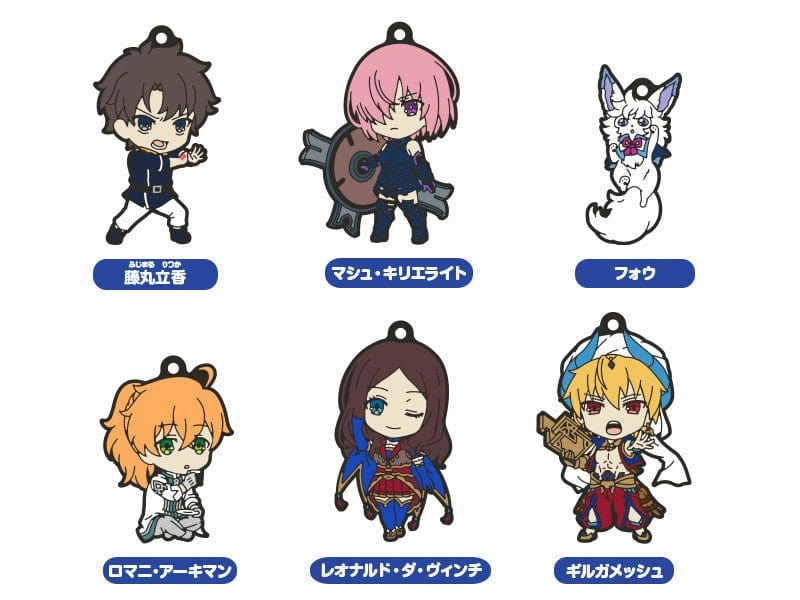 Fate/Grand Order - Absolute Demonic Front: Babylonia Nendoroid Plus Collectible Rubber Keychains 01 multicultural