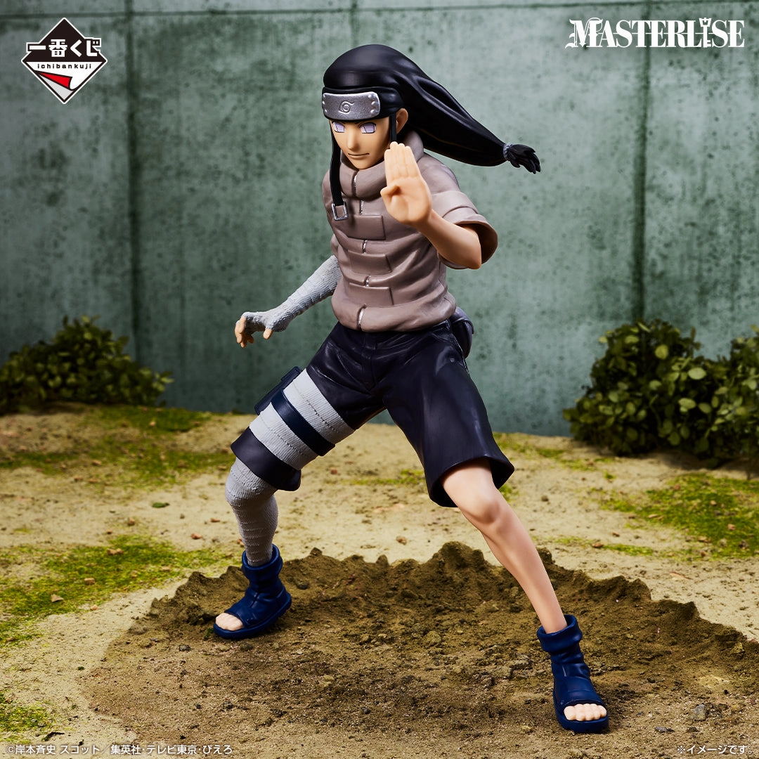 Ichiban Kuji Naruto Chunin Exam Edition - E Prize Neji Hyuga MASTERLISE Miniature Model