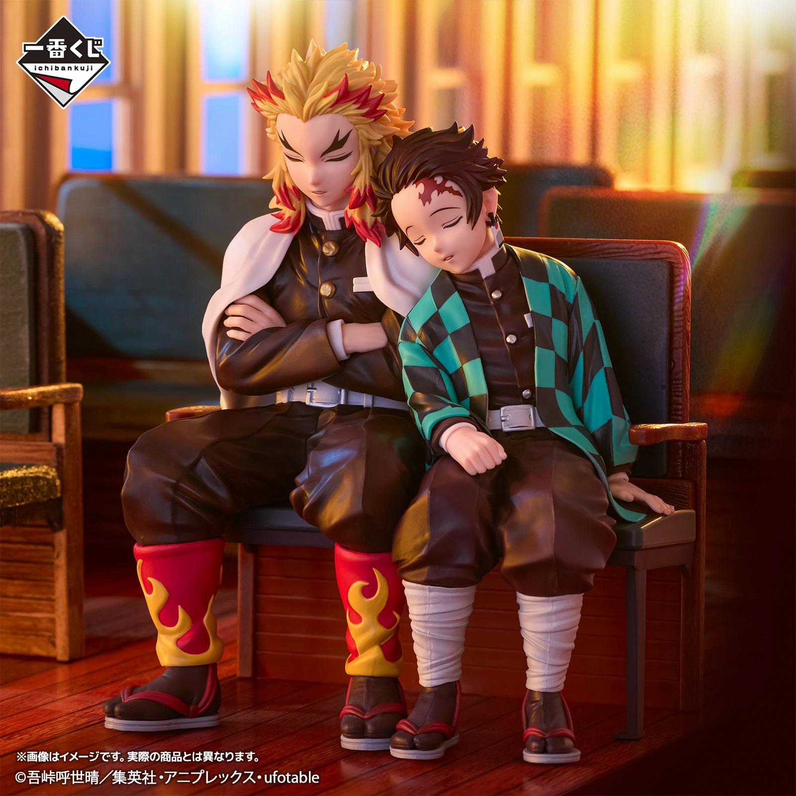 Cultural Icon Limited Collectible ICHIBAN KUJI DEMON SLAYER - THE CONNECTED TRAIL - B PRIZE - REVIBLE MOMENT KAMADO TANJIRO & RENGOKU KYOJURO