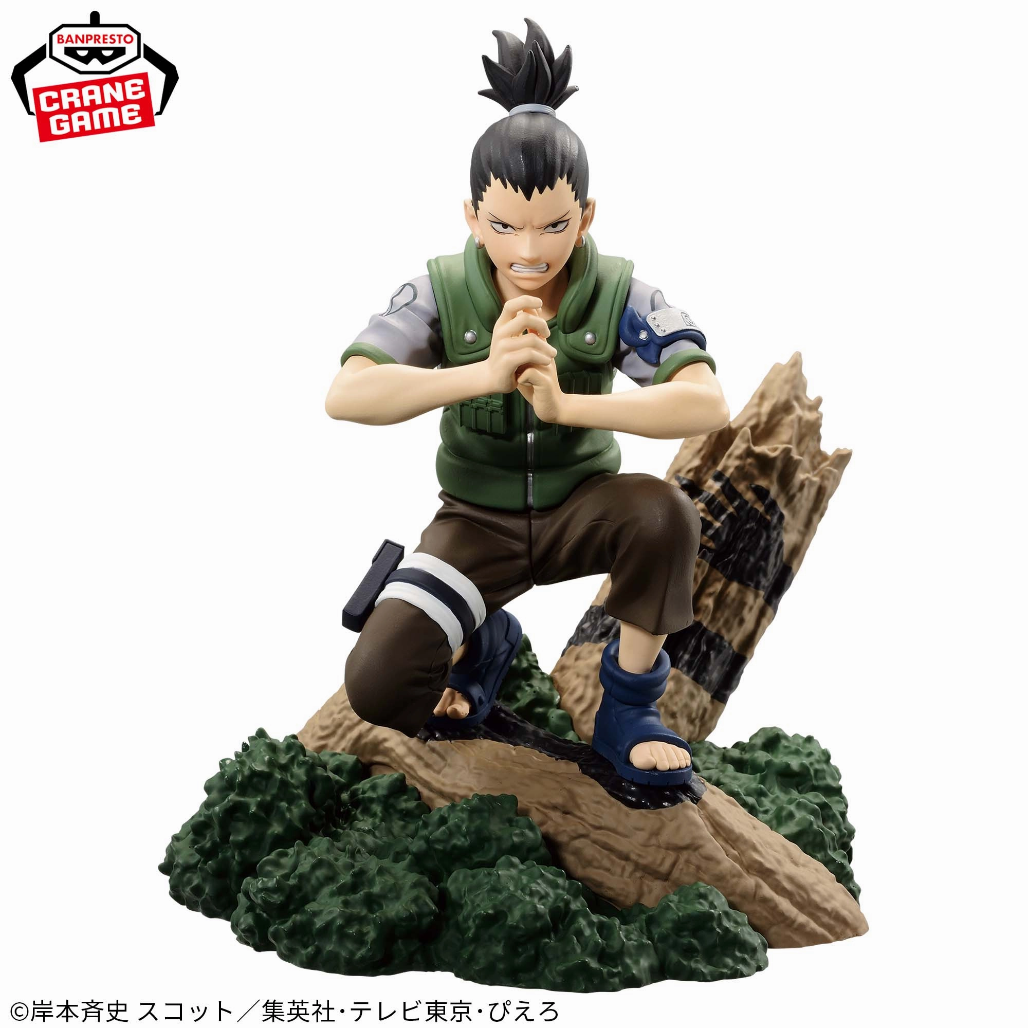 Designer Sculpture NARUTO Memorable Saga - Shikamaru Nara