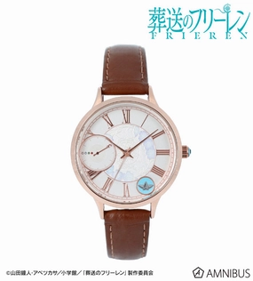 Frieren : Beyond Journey's - Brave Party Watch Bead Craft Approval Get