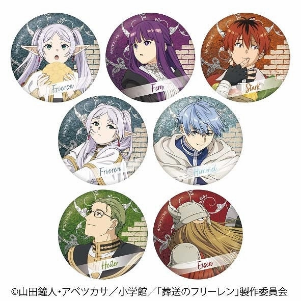 Brand Advocate Frieren : Beyond Journey's End Metallic Can Badge C