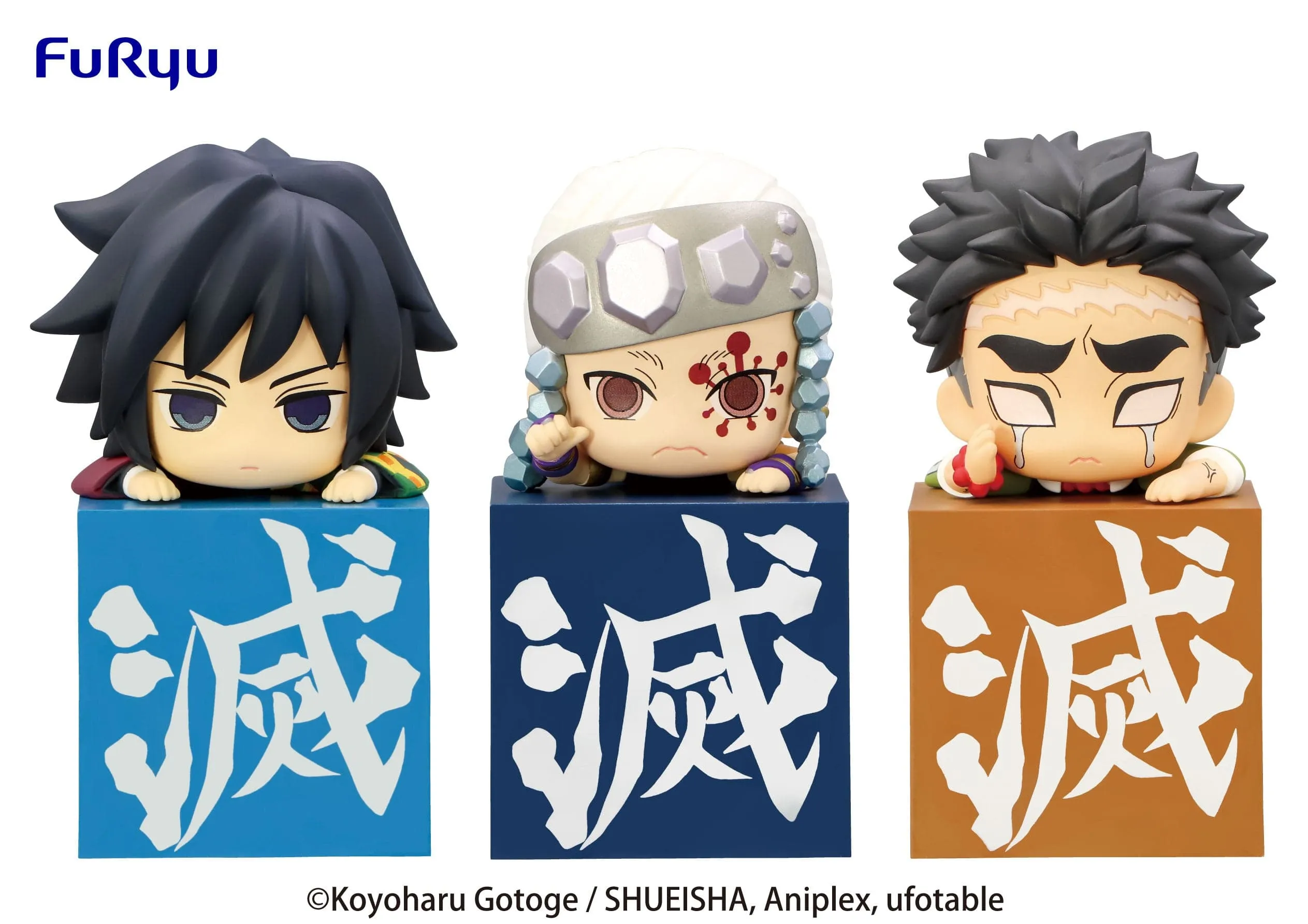 Fantasy Product FURYU Demon Slayer Kimetsu No Yaiba Hashira vol 3 set Hikkake Figure