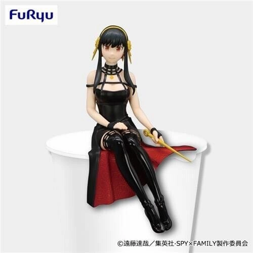 Limited Model FURYU SPY x FAMILY Noodle Stopper Figure YOR