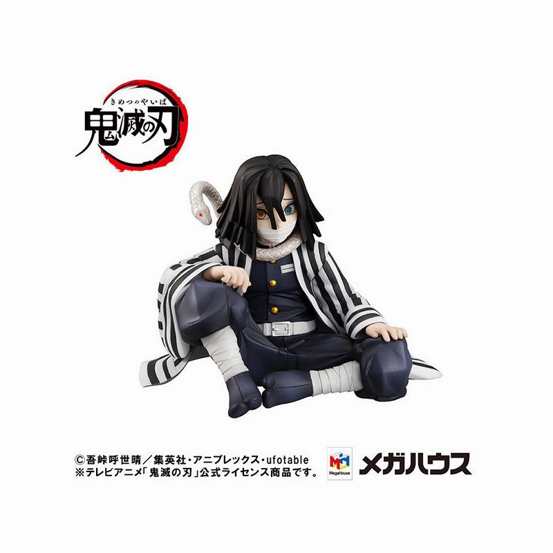 Vinyl Merchandise PVC Display G.E.M. SERIES DEMON SLAYER Palm size Iguro-san
