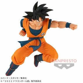 DRAGON BALL SUPER SUPER HERO MATCH MAKERS -SON GOKU Fall Decor