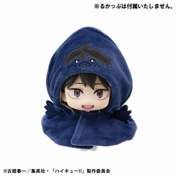 Creative Outlet Historic Replica LOOK UP CAPE SERIES Haikyu????Yamaguchi Crow