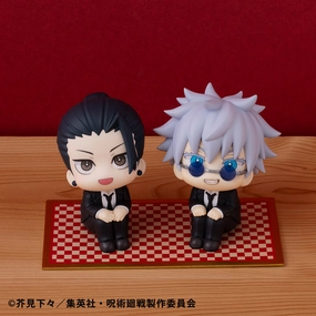 LOOK UP SERIES JUJUTSU KAISEN Satoru Gojo Suit ver?? Suguru Geto Suit ver set??with gift: Cushion?? Bathroom Accent Limited Figure