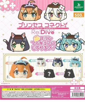 Kawaii Design Detailed Toy CP2488 Princess Connect ! Re: Dive Pudding Figure ni Shiteyaruno !