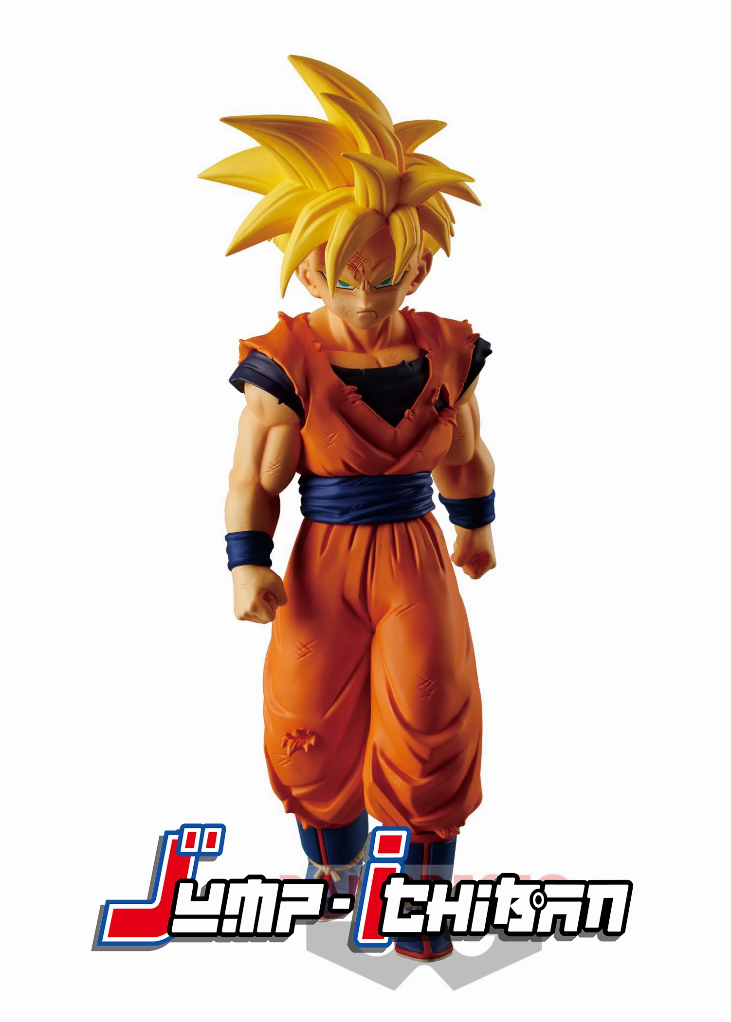 DRAGON BALL Z FIGURE SOLID EDGE WORKS THE DEPARTURE Vol. 12 - Son Gohan SSJ Fish Replica Limited Goods