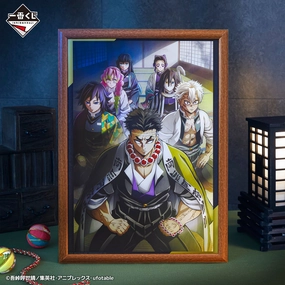 Superhero Pose ICHIBAN KUJI DEMON SLAYER KIMETSU NO YAIBA THE SUCCESSOR - D PRIZE METALLIC VISUAL SHEET