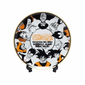 Tool Accessory Dragon Ball Shueisha Memorial Plate - Dragon Ball