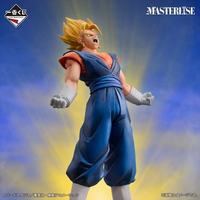 Collectible Hobby ICHIBAN KUJI DRAGON BALL VS OMNIBUS ULTIMATE - C PRIZE - SUPER VEGITO MASTERLISE