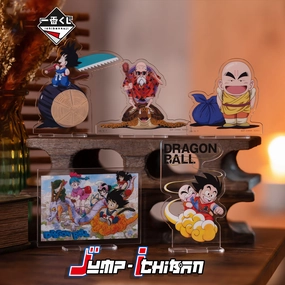DRAGON BALL FIGURE ICHIBAN KUJI EX KAME SENRYU FIERCE PEOPLE - DRAGON STAND COLLECTION 5 Pcs Set (G) Limited Edition