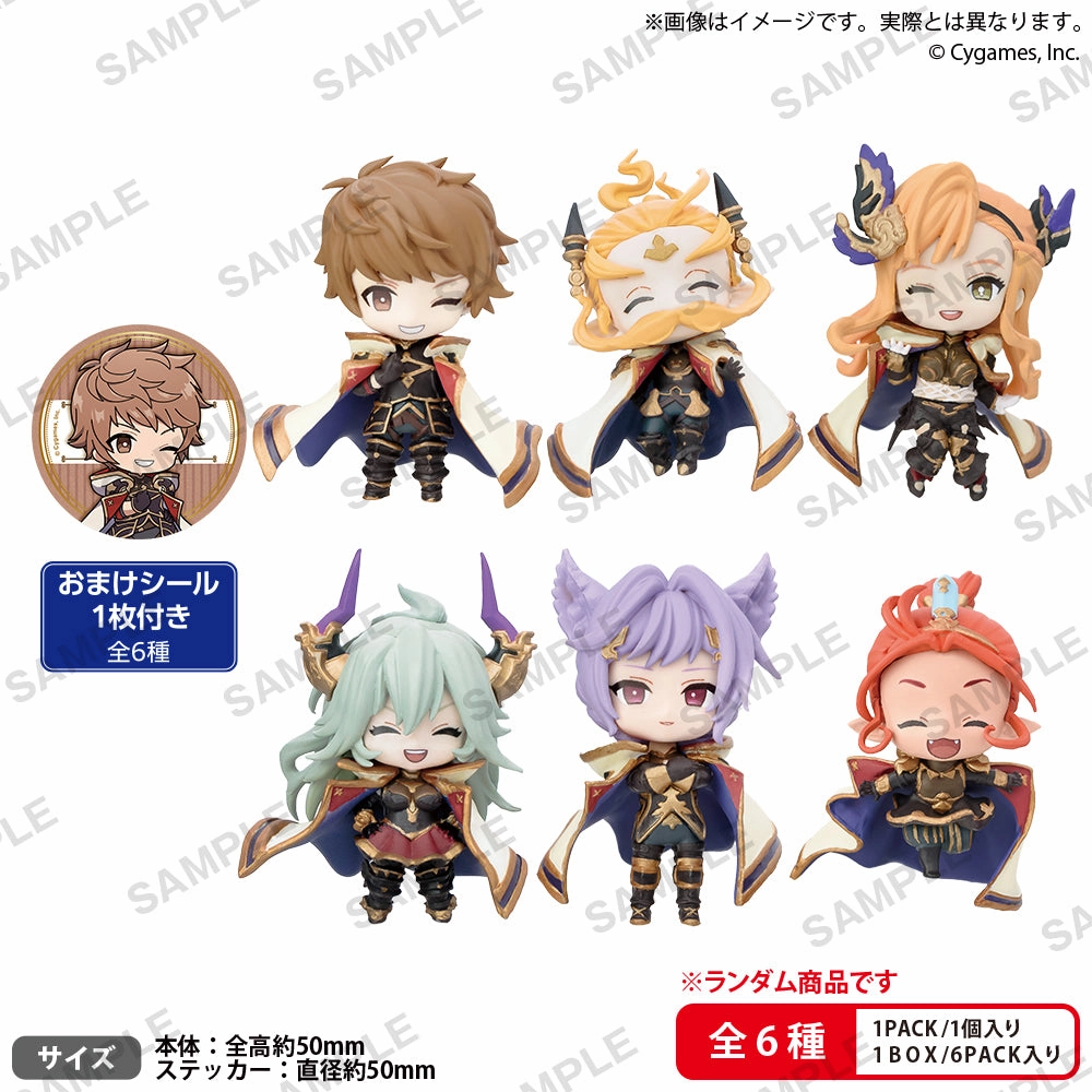 Terrace Accent Granblue Fantasy Collection Fiure RICH vol 1 BOX ver