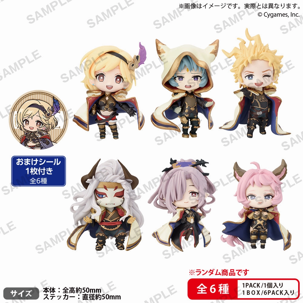 Fall Decor Granblue Fantasy Collection Fiure RICH vol 2 BOX ver