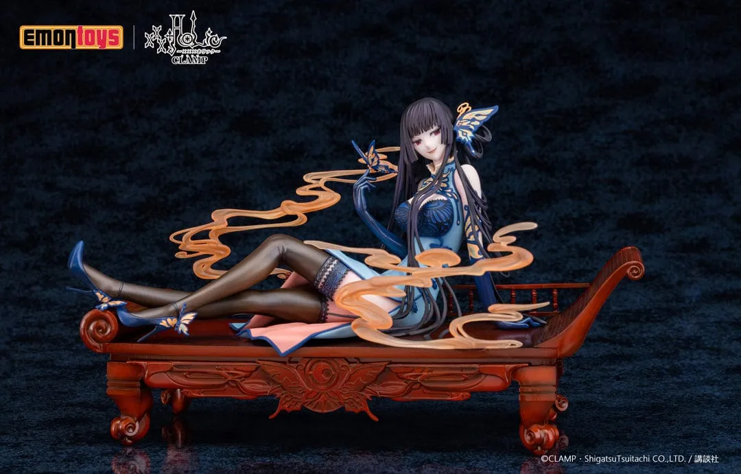 ICHIARA YUKO 1/7 Scale Figure Social media
