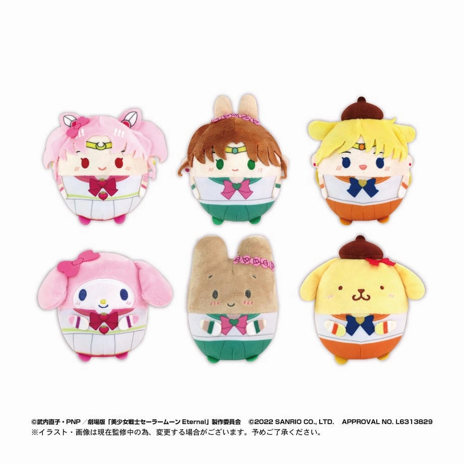 Sailor Moon Eternal x Sanrio Characters Fuwakoro Rin vol.2 Themed Background
