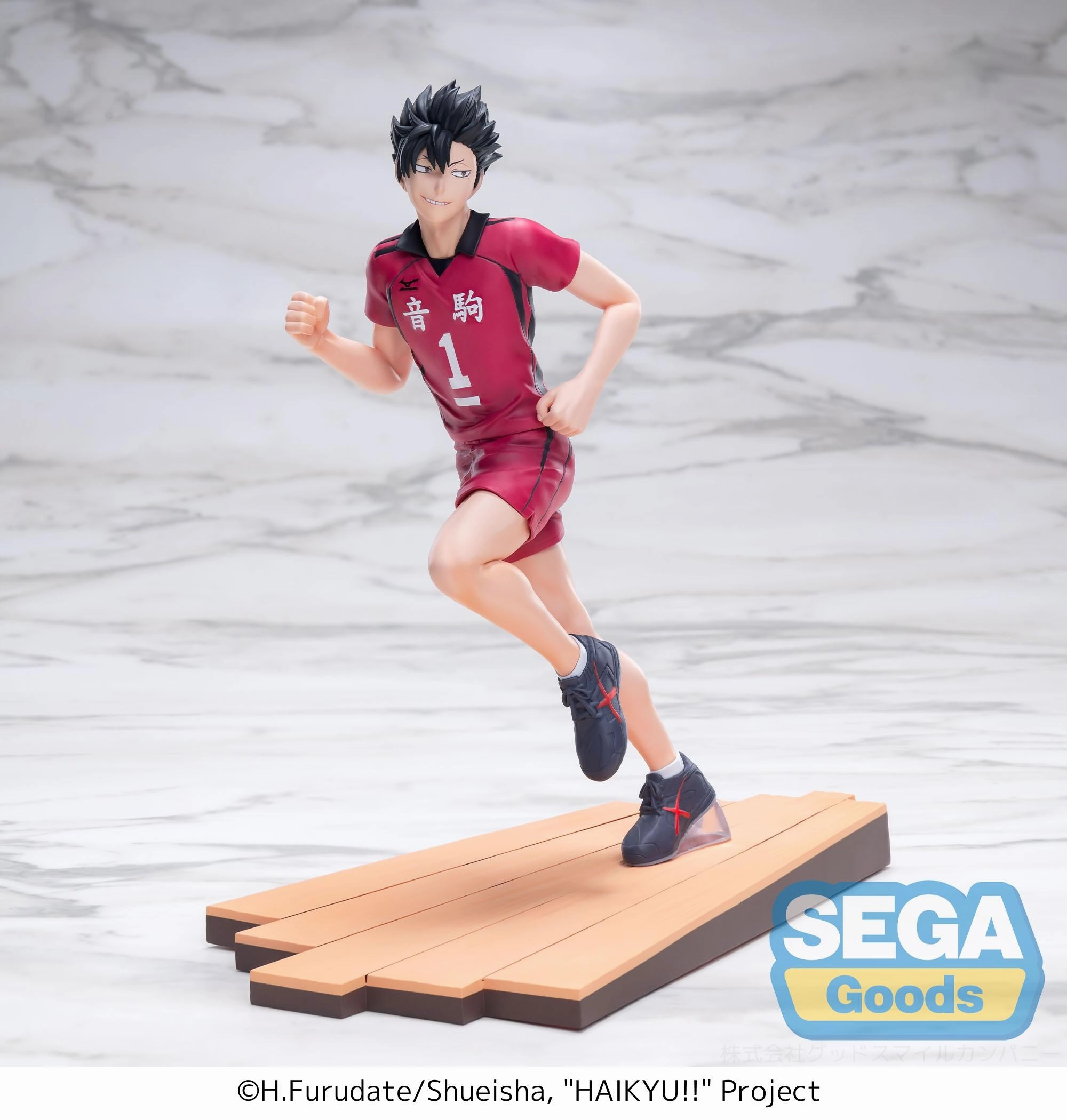 Independent Artist Haikyu!! High Premium Figure Tetsuro Kuroo