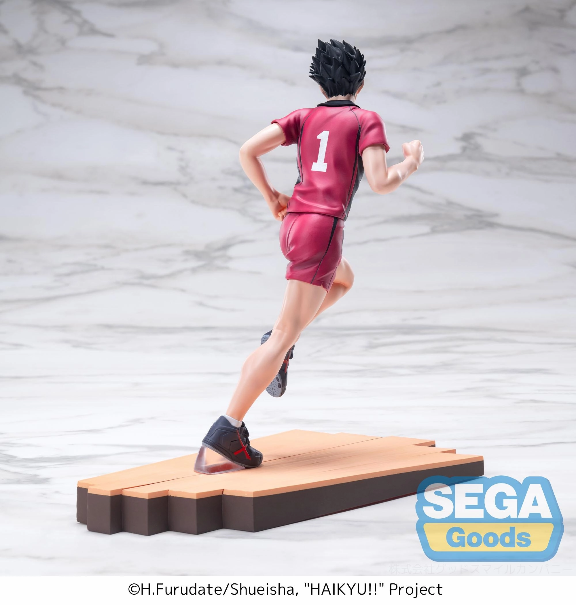 Haikyu!! High Premium Figure Tetsuro Kuroo Chibi Showcase