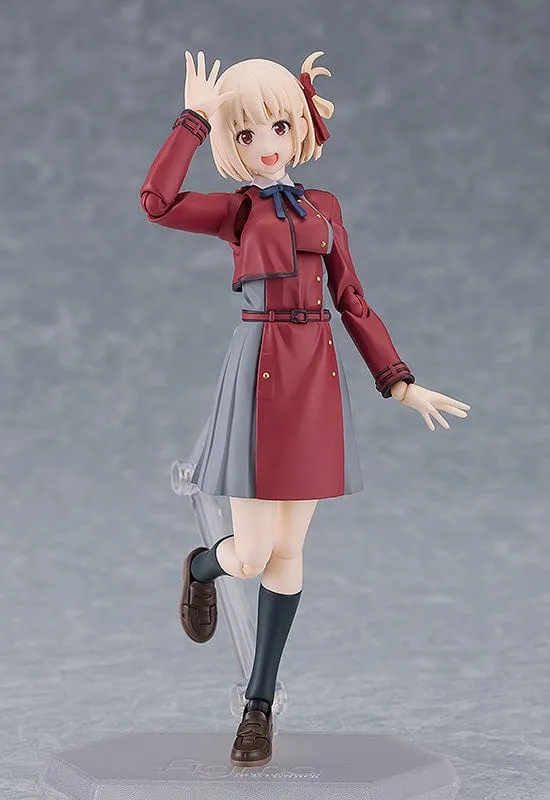 Video game Luxury Collectible 615 figma Chisato Nishikigi