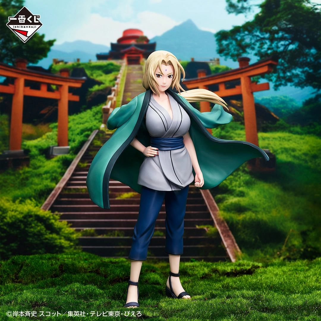 ICHIBAN KUJI NARUTO SHIPPUDEN - LEGENDARY THREE NINJAS - C PRIZE - TSUNADE MASTERLISE Limited Edition Fantasy Vehicle