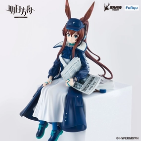 Blind Bag Exquisite Craftsmanship Arknights Noodle Stopper Figure Amiya Newsgirl ver