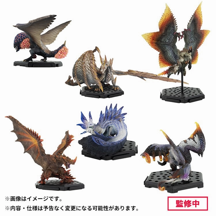 MONSTER HUNTER Capcom Figure Builder Monster Hunter Standard Model Plus Vol 26 investment piece People's Choice