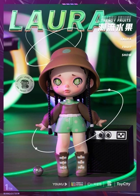 Vinyl Hero Laura Trendy Fruit