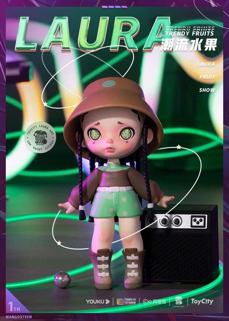 Vinyl Hero Laura Trendy Fruit