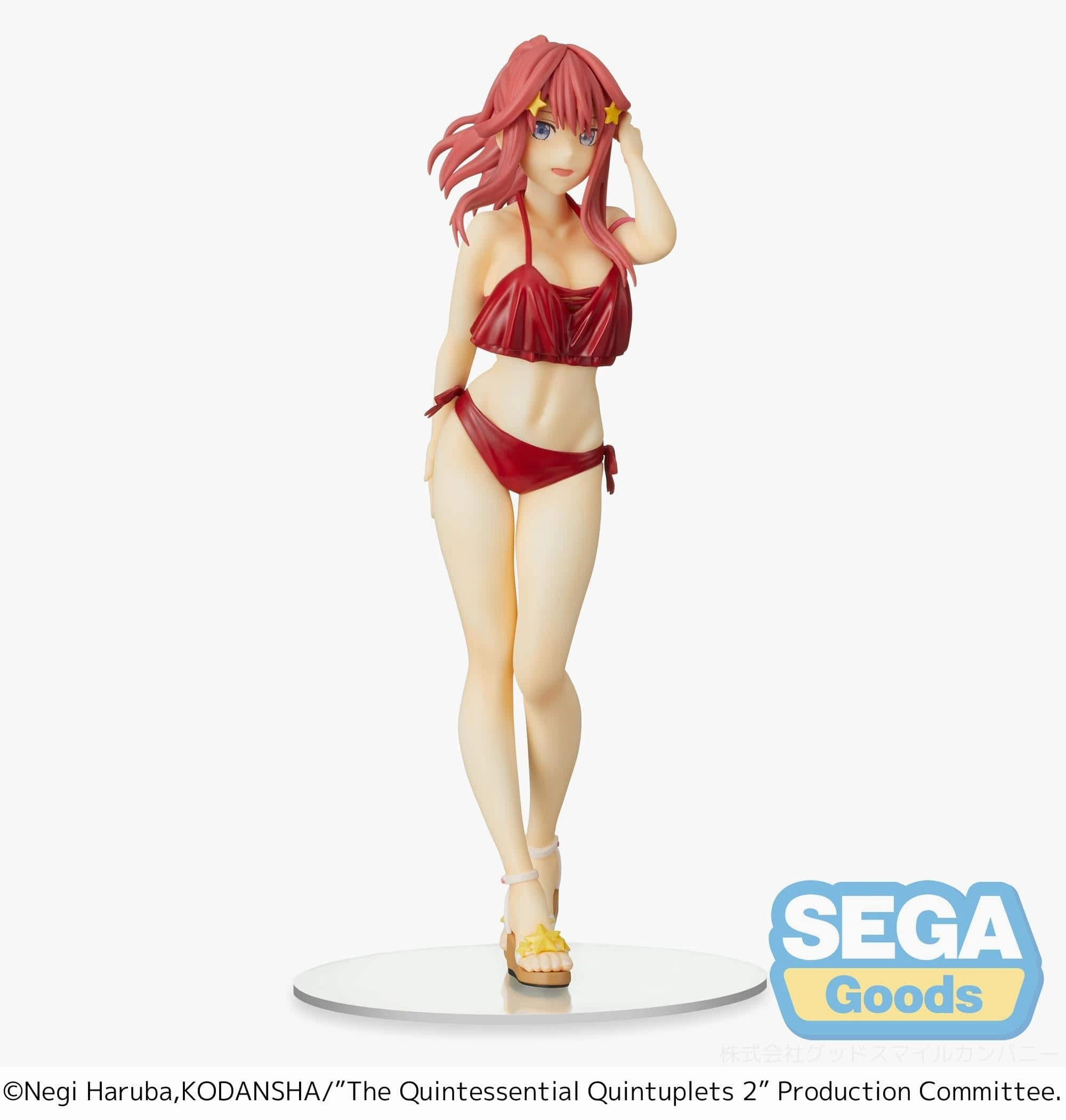 Viral Sensation Chibi Product SEGA The Quintessential Quintuplets 2 PM Figure Itsuki Nakano