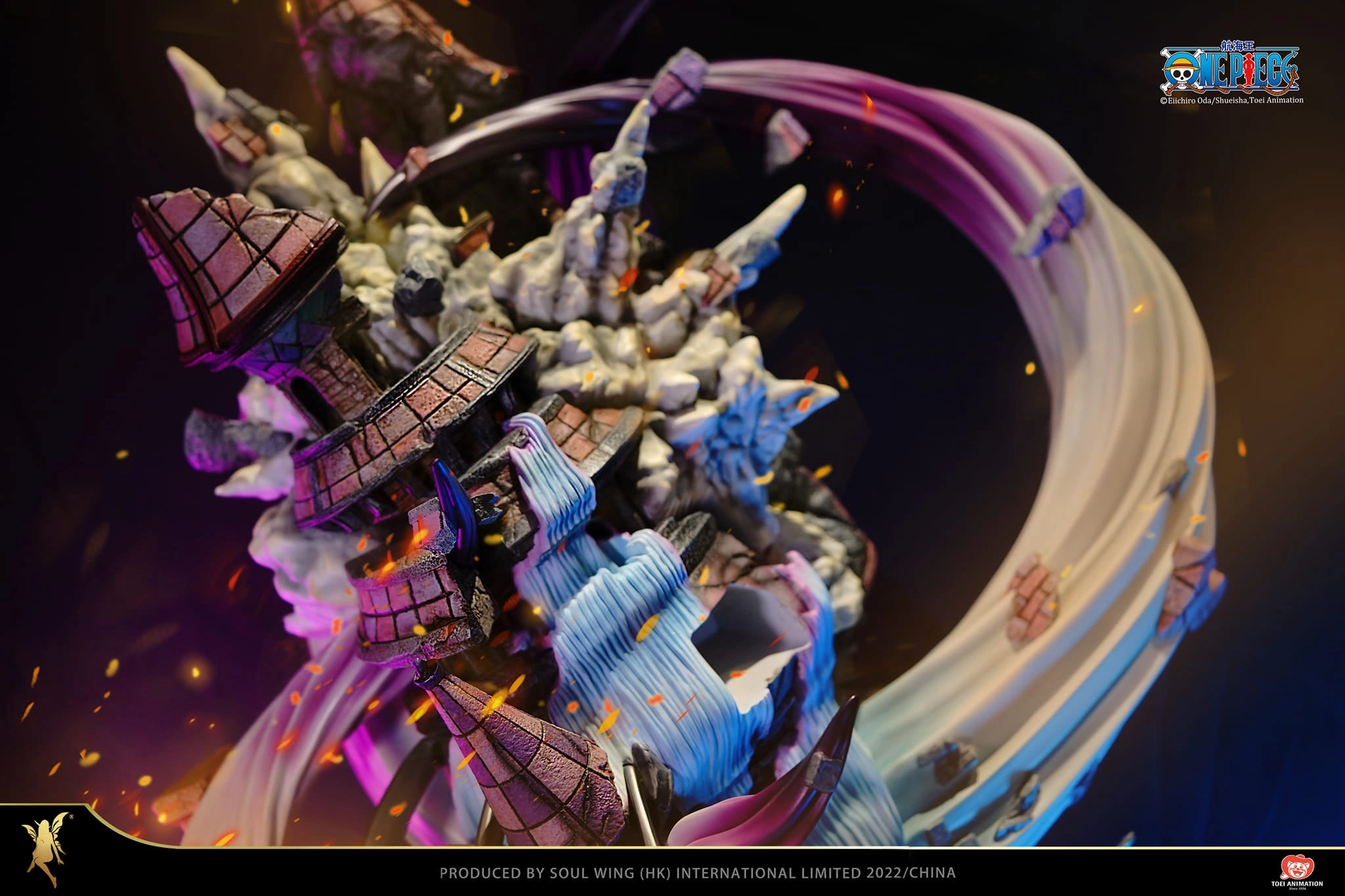 One Piece - Donquixote Doflamingo 1/6 Scale Statue Anime Hobby