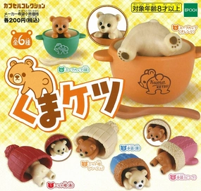 Graduation Gift Anime Series CP0164 - KumaKetsu - Complete Set