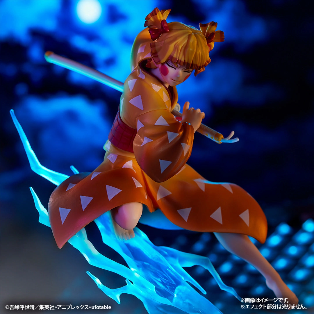 Science fiction DEMON SLAYER FIGURE ICHIBAN KUJI - THE CITY WHERE DEMONS LIVE PART 2 - (B) ZENITSU AGATSUMA