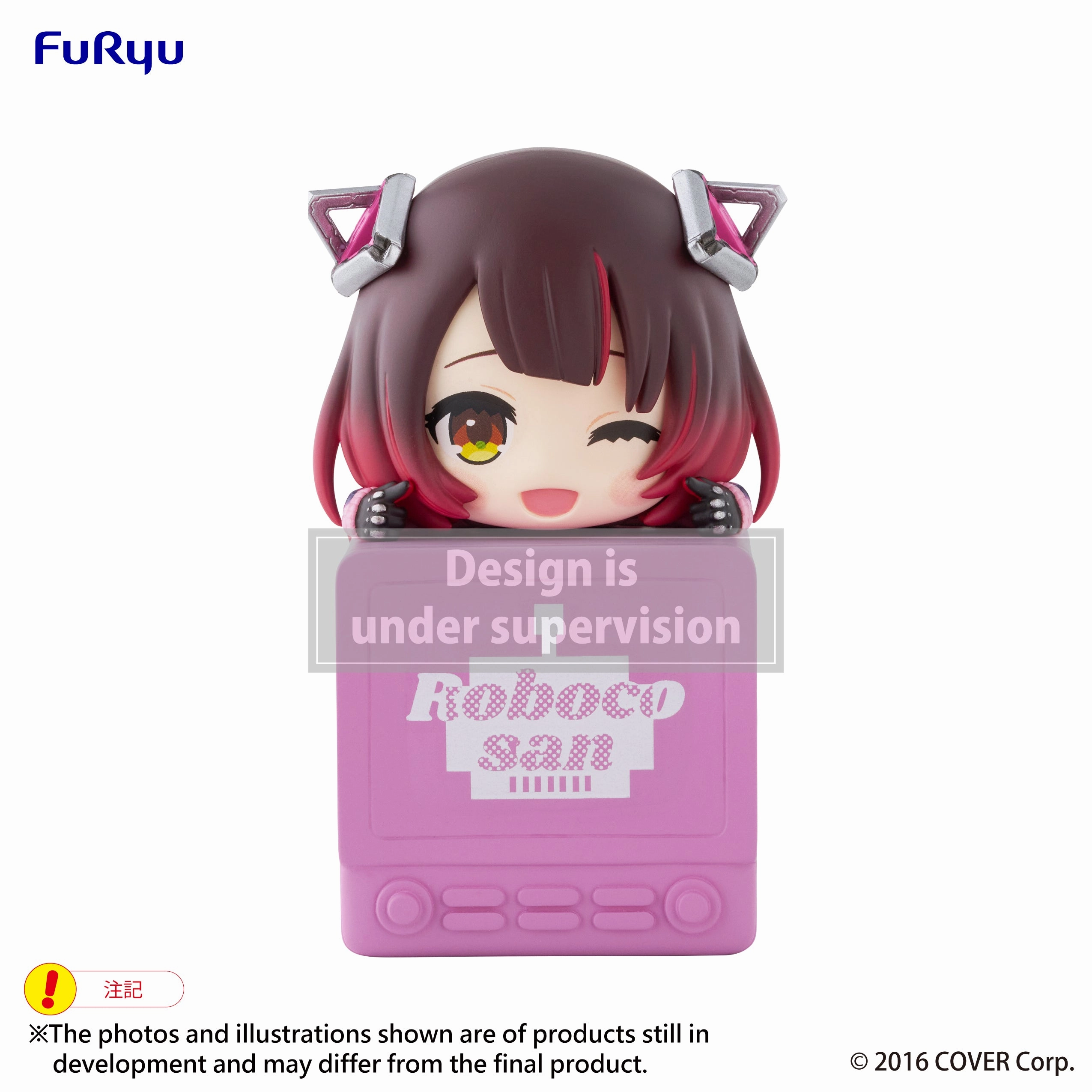 hololive production Hikkake Figure Robocosan Miniature Showcase