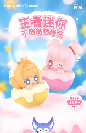 Cryptid Model Honor Of Kings DARUMA MINI SERIES