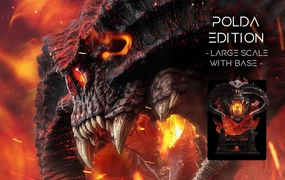 Robot Art Balrog Bust POLDA Edition (LARGE SCALE) WITH Base