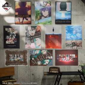 Ichiban Kuji Attack on Titan - Rumbling - H Prize - Clear Poster Complete Set 10 Types Mountain Animal Tropical theme