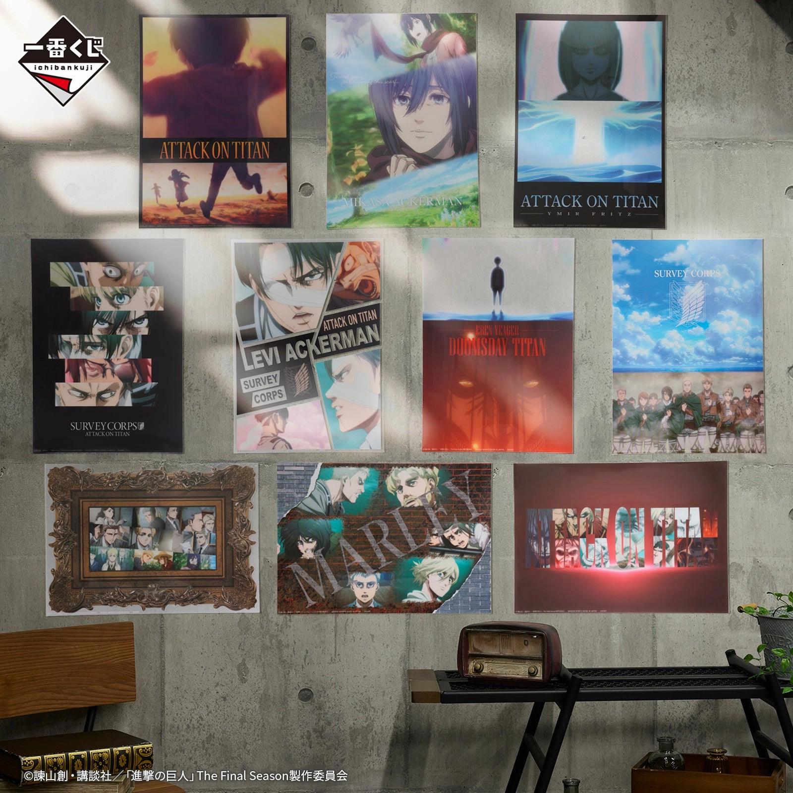 Ichiban Kuji Attack on Titan - Rumbling - H Prize - Clear Poster Complete Set 10 Types Mountain Animal Tropical theme