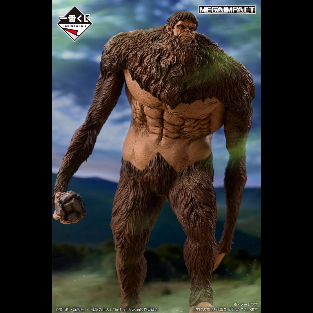 Ichiban Kuji Attack on Titan I'll Take Down the Beast Titan - A Prize Beast Titan Figure MEGAIMPACT Collectible Figure Recycled plastic