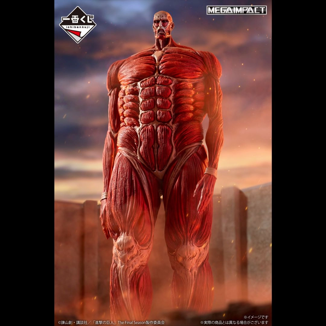Ichiban Kuji Attack on Titan I'll Take Down the Beast Titan - Last One Prize Colossal Titan Figure MEGAIMPACT Astronaut Figure Fantasy Art